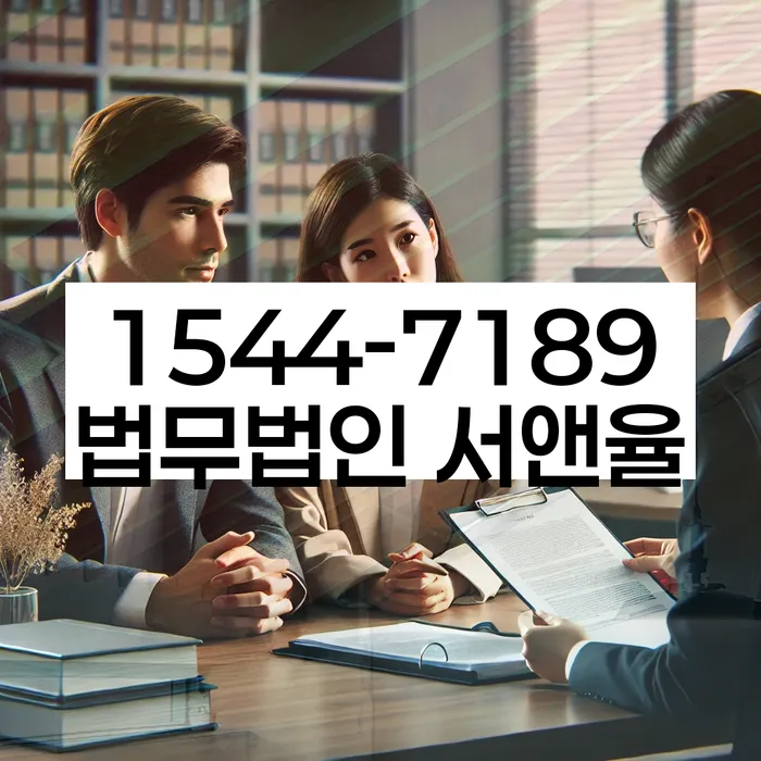 개인회생과파산차이