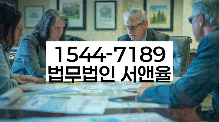 개인파산신청방법