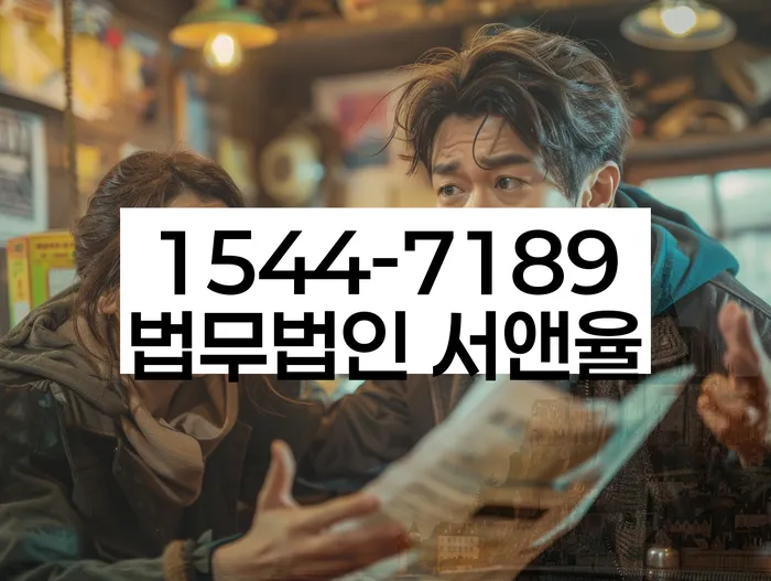 카드값 석달 연체