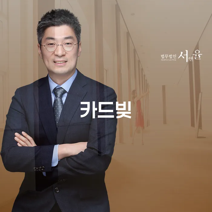 개인회생서류 개인회생으로 해결 어떻게 해야하는지