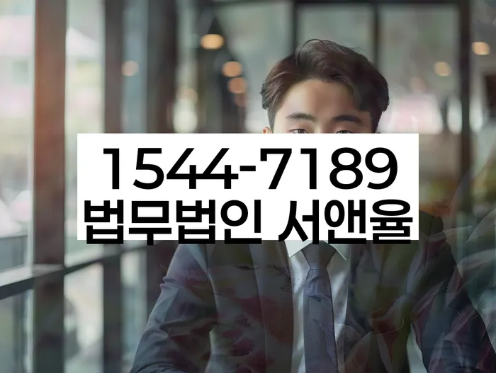 개인회생변호사비용을 아낄 수 있는