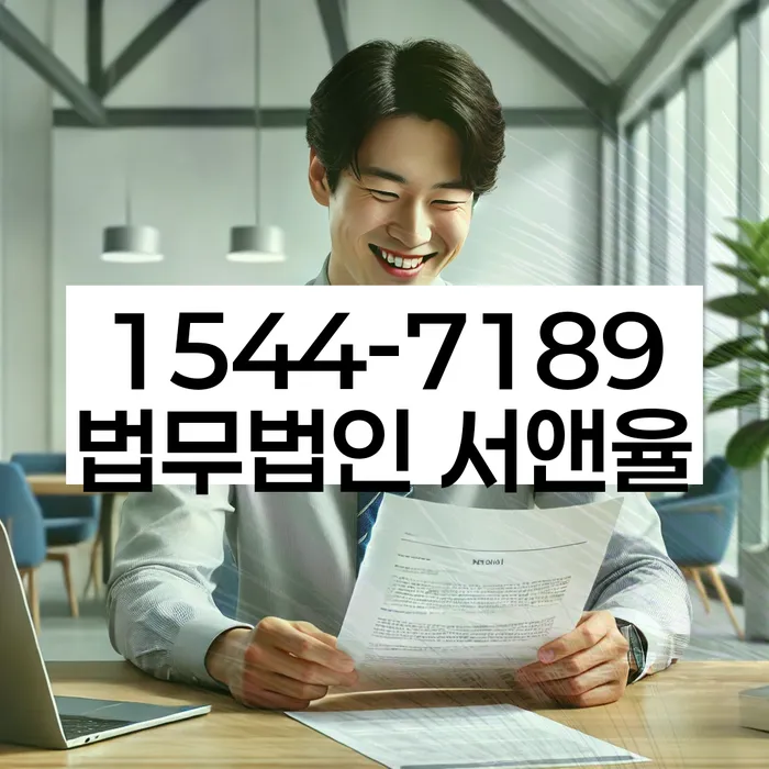 개인회생신청비용 싸고