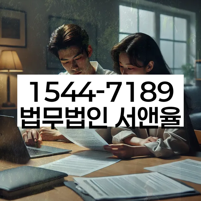 개인회생잘하는곳