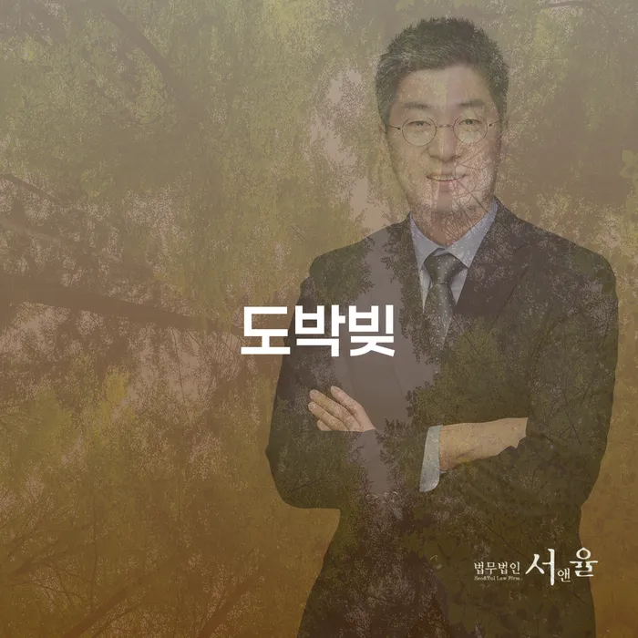 개인회생필요서류 연체 채무 신속해결방법 무료상담신청