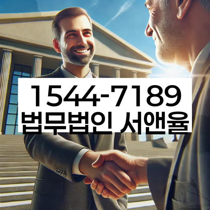 개인파산신청