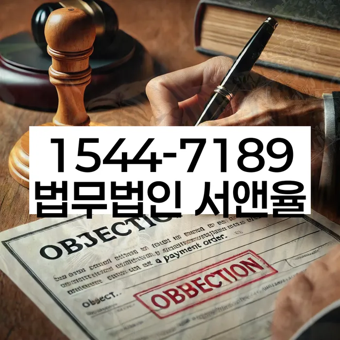 개인회생무료상담