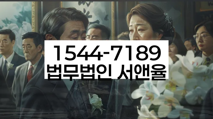 보험설계사대출 연체 시