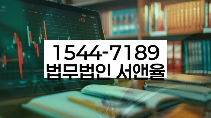 카드값 넉달 연체