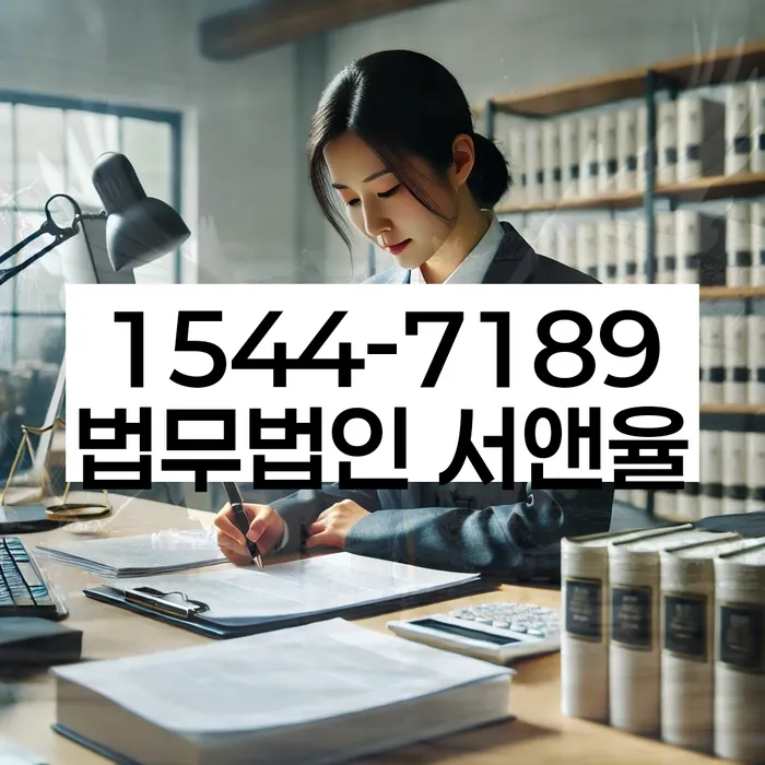 개인회생자격조건