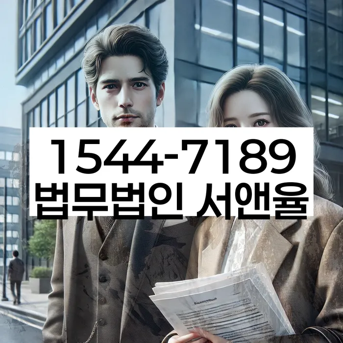 신용카드 연체 5일