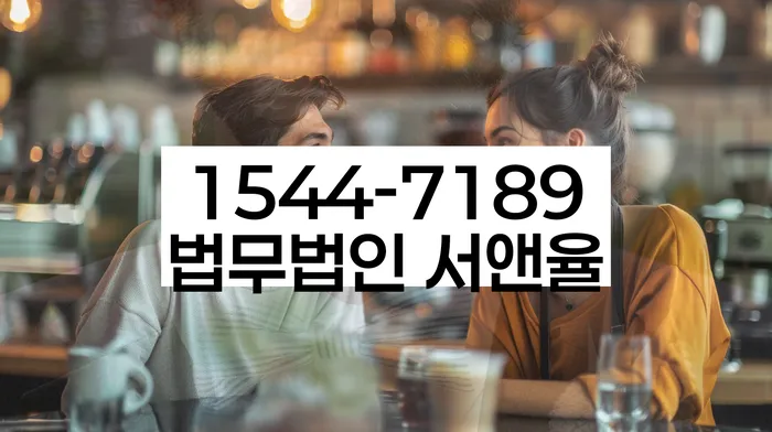 햇살론단기연체