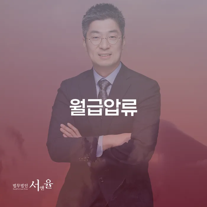 3인최저생계비 개인회생 문제해결방법 해야되나요?