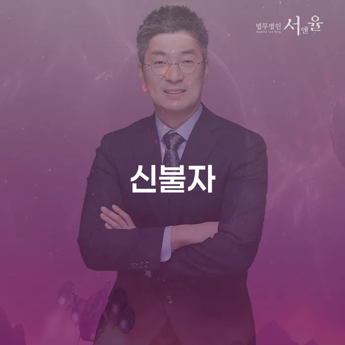 신용카드연체시 개인회생으로 현명하게 결정나고
