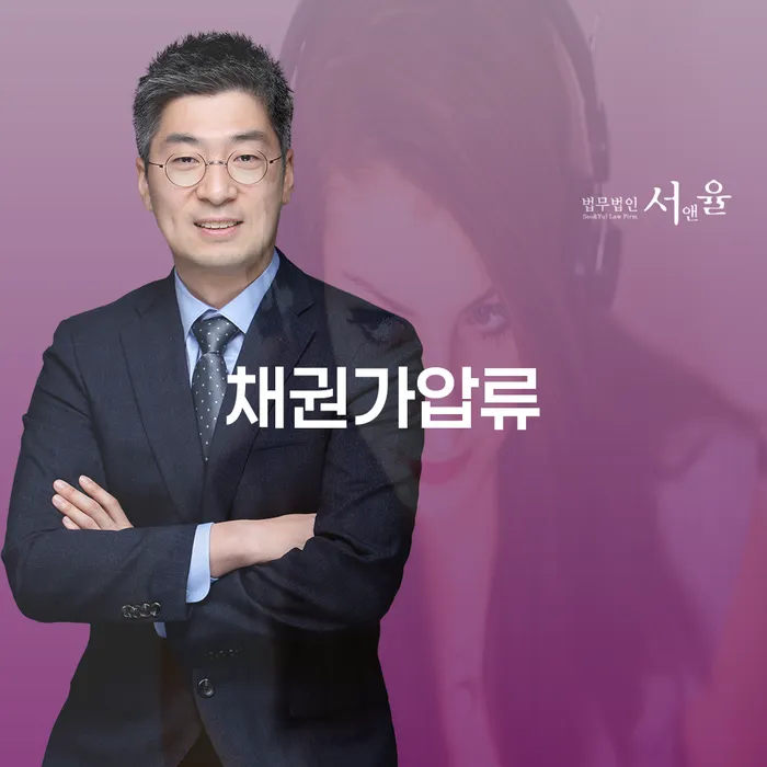 개인회생 법무사 비용 분납가능하고 빚 합법적인 빠른방법 정해지는