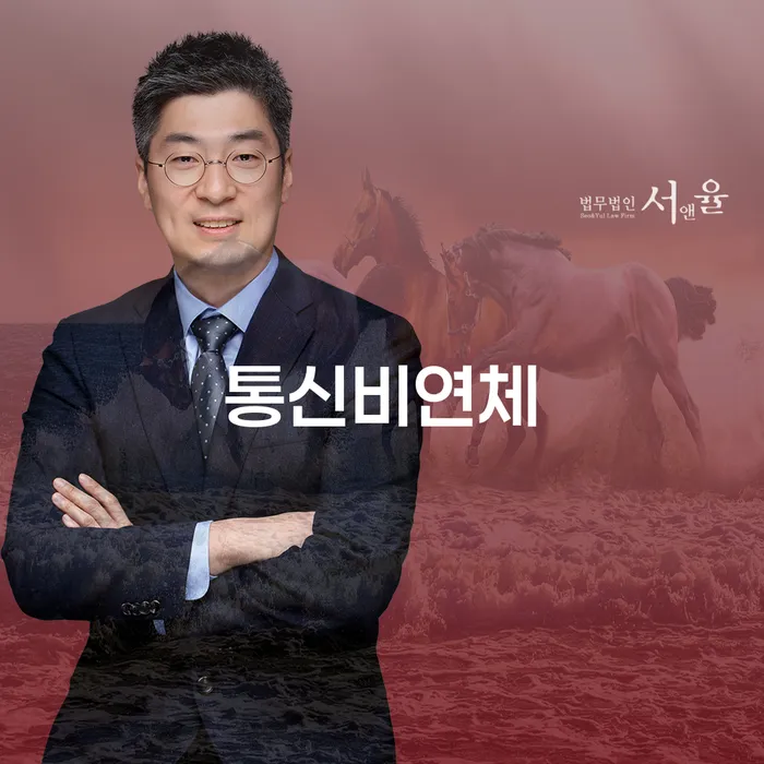개인회생압류 개인회생으로 현명하게 꼭 해야하는 일