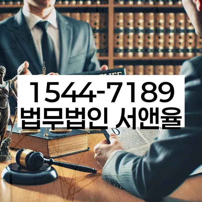 개인파산