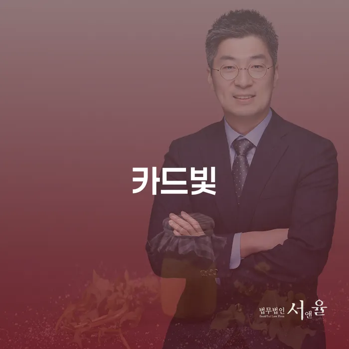 개인회생기각시 대출 연체 개인회생 할려는데
