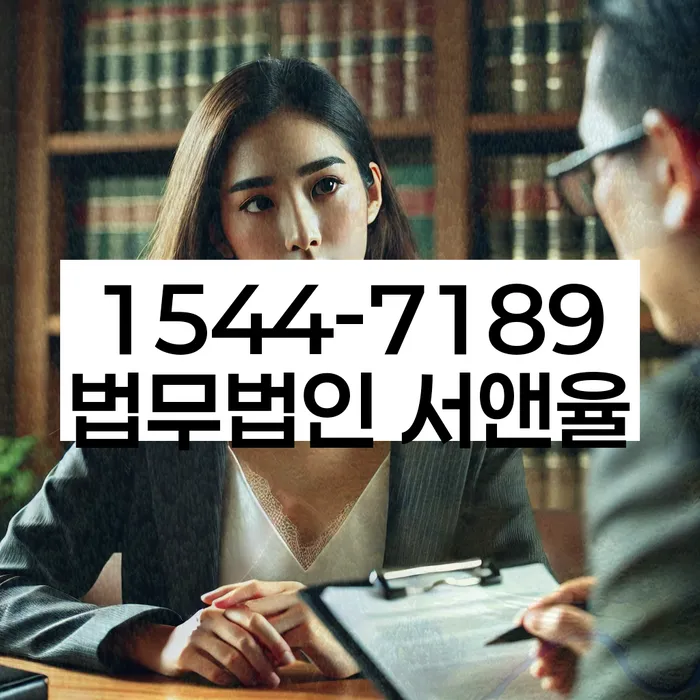 개인회생신청자격