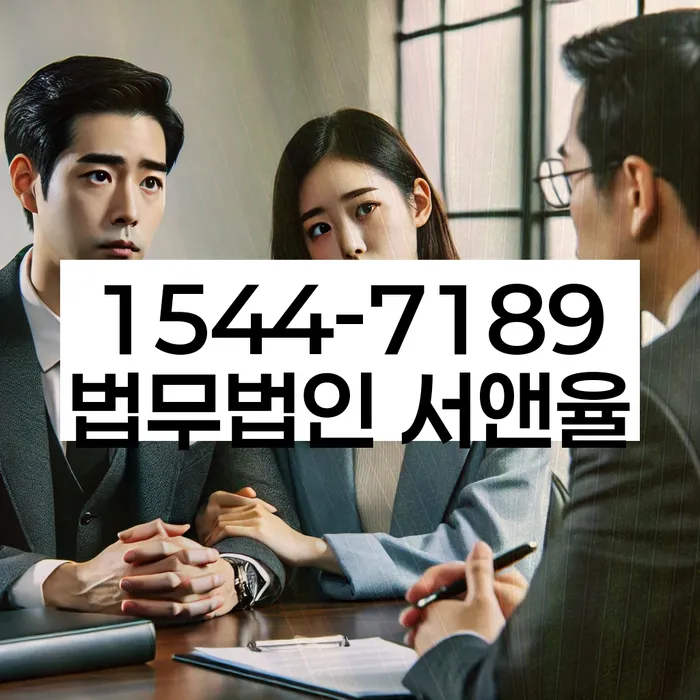 개인회생전문변호사