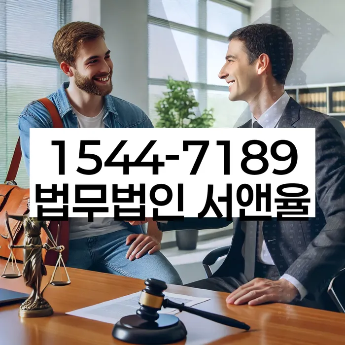 개인회생불이익