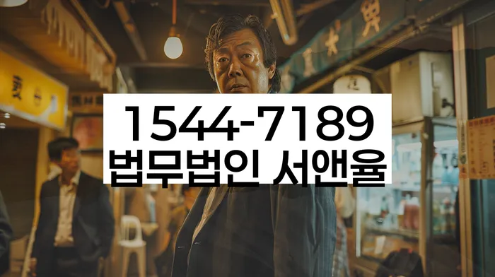 개인회생비용저렴한곳