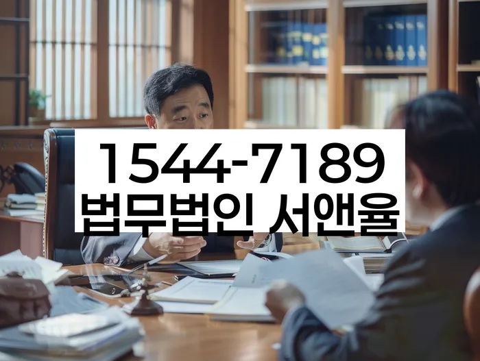 개인회생변호사추천