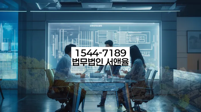 2금융대출 연체 시