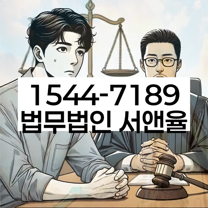 개인회생