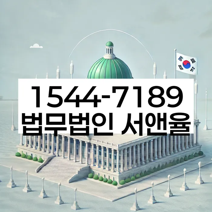개인회생