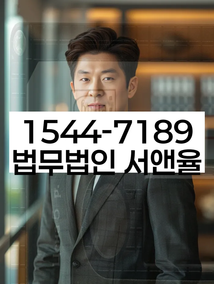 개인회생 신청서 작성 도우미