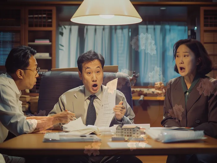 변제금 미납 대처