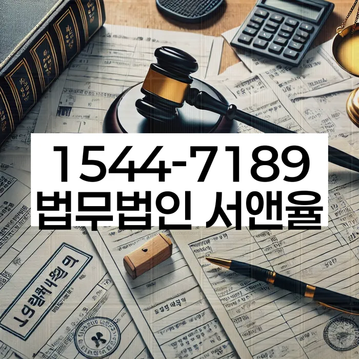 적절한 키워드