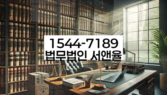 개인회생 재신청 비용 절감