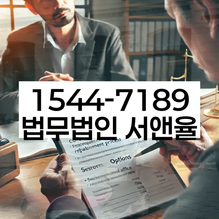 개인회생 신청 서류