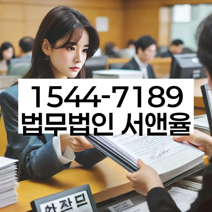 개인회생 변제금 재조정