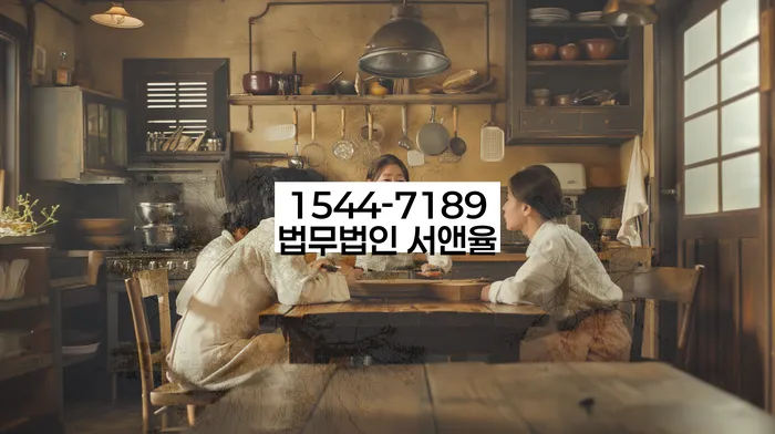 개인회생 신청 자격