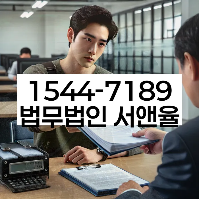 개인회생 신청 시 유의점