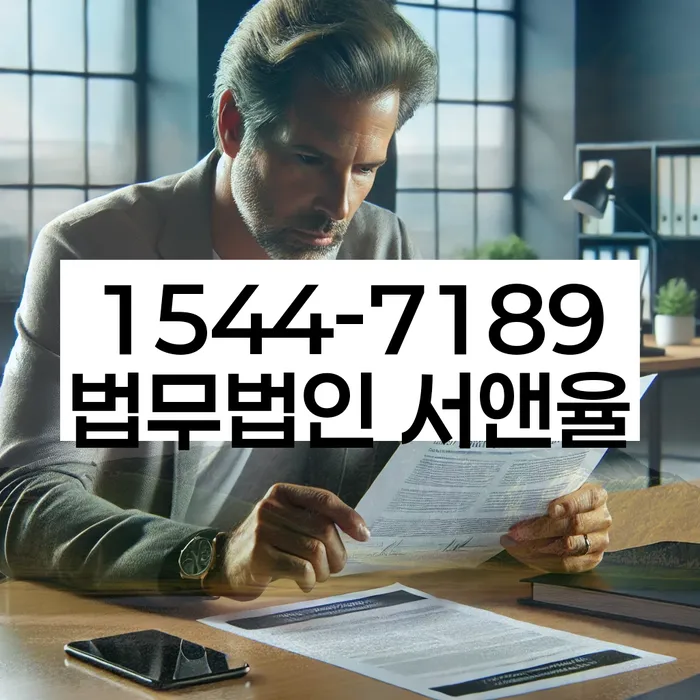 신용 회복 방법