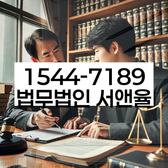 수원시 개인회생파산