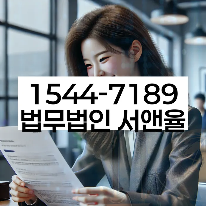 개인회생 신청 서류