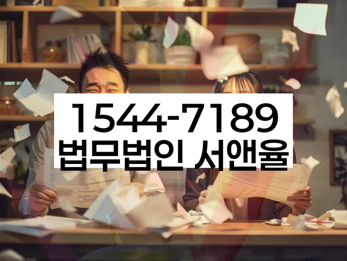 부산 중구 대창동1가 대구회생