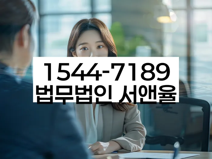 부채증명원발급