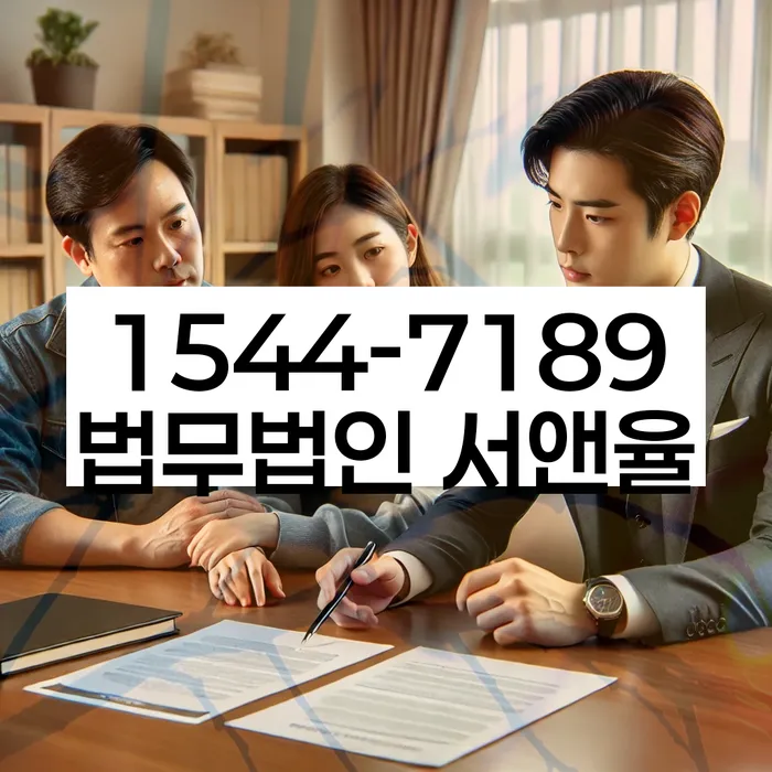개인회생의 장점