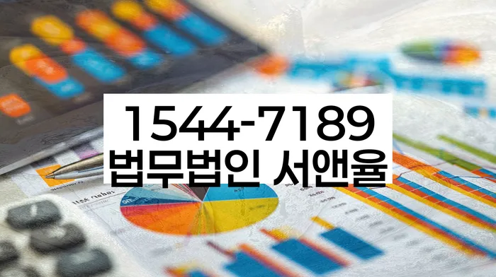 내빚조회와 개인회생