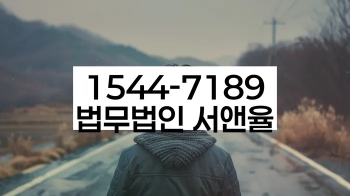 적절한 키워드