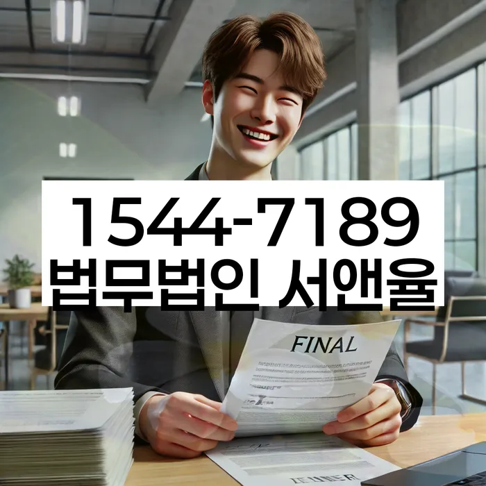 개인파산이란