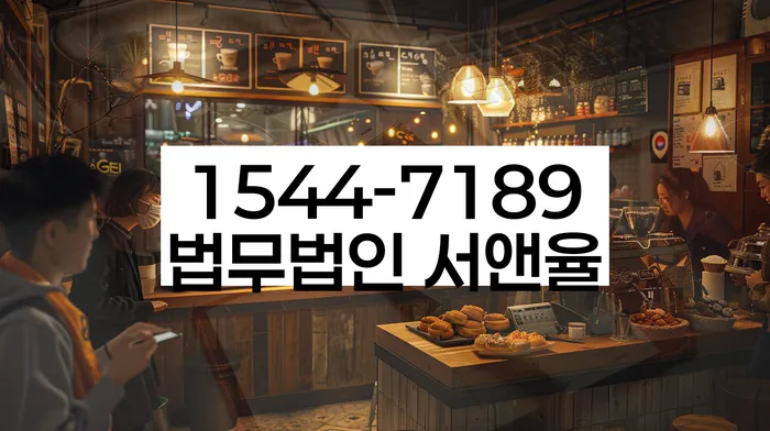 적절한 키워드