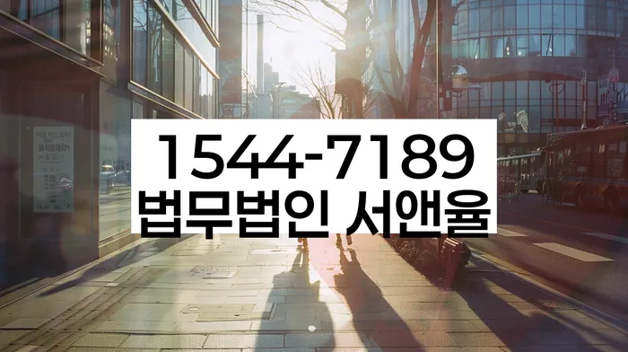 대덕구 개인회생