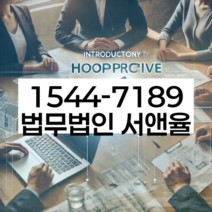 개인회생 변제금 완납