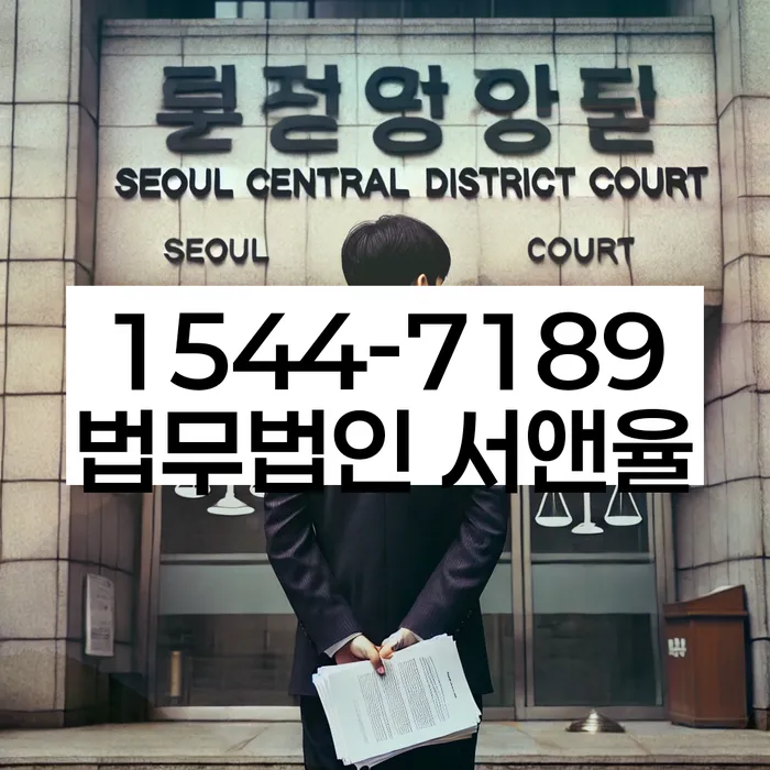 문경시 개인회생